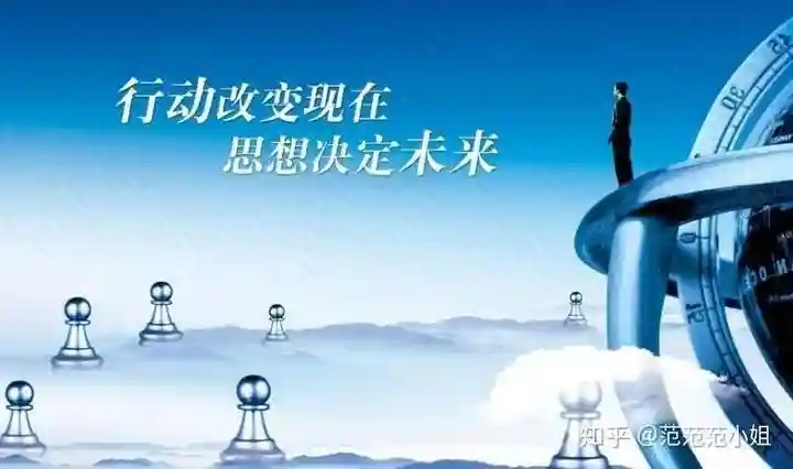 海爾集團(tuán)公司企業(yè)文化，工業(yè)企業(yè)文化，企業(yè)文化建設(shè)內(nèi)容有哪些